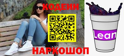 кокаин колумбия Бузулук