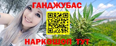 кокаин колумбия Бузулук