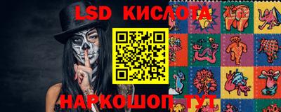 кокаин колумбия Бузулук