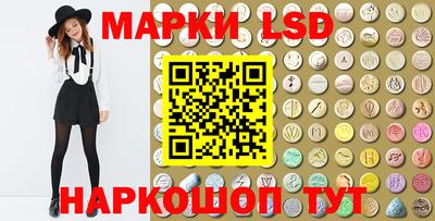 кокаин колумбия Бузулук