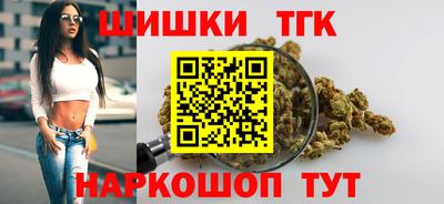 таблы Бугуруслан