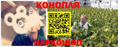 мяу мяу мука Первоуральск