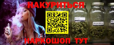 таблы Бугуруслан