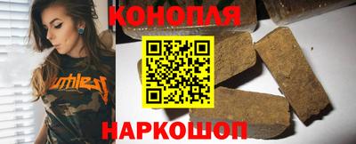 кокаин колумбия Бузулук