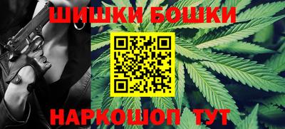 кокаин VHQ Волжский