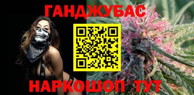 таблы Бугуруслан