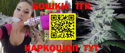кокаин VHQ Волжский