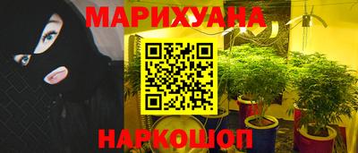 кокаин колумбия Бузулук