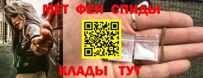 таблы Бугуруслан
