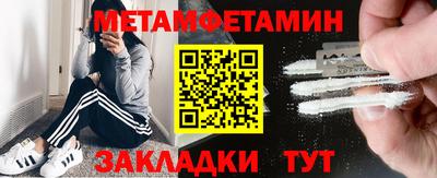 кокаин колумбия Бузулук