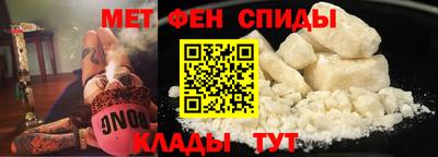 кокаин колумбия Бузулук