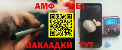 кокаин колумбия Бузулук