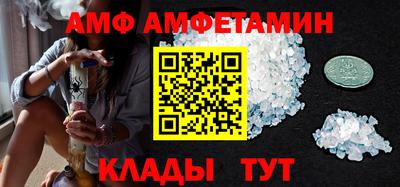 таблы Бугуруслан