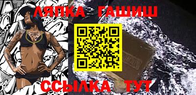 таблы Бугуруслан