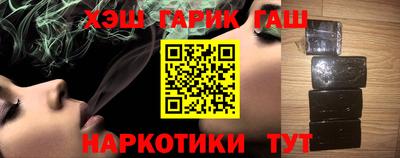 таблы Бугуруслан