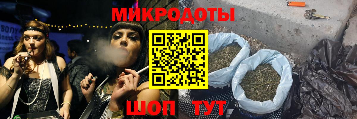 где найти наркотики  Вход с VPN  Галлюциногенные грибы GOLDEN TEACHER  Реутов  Галлюциногенные грибы Cubensis 
